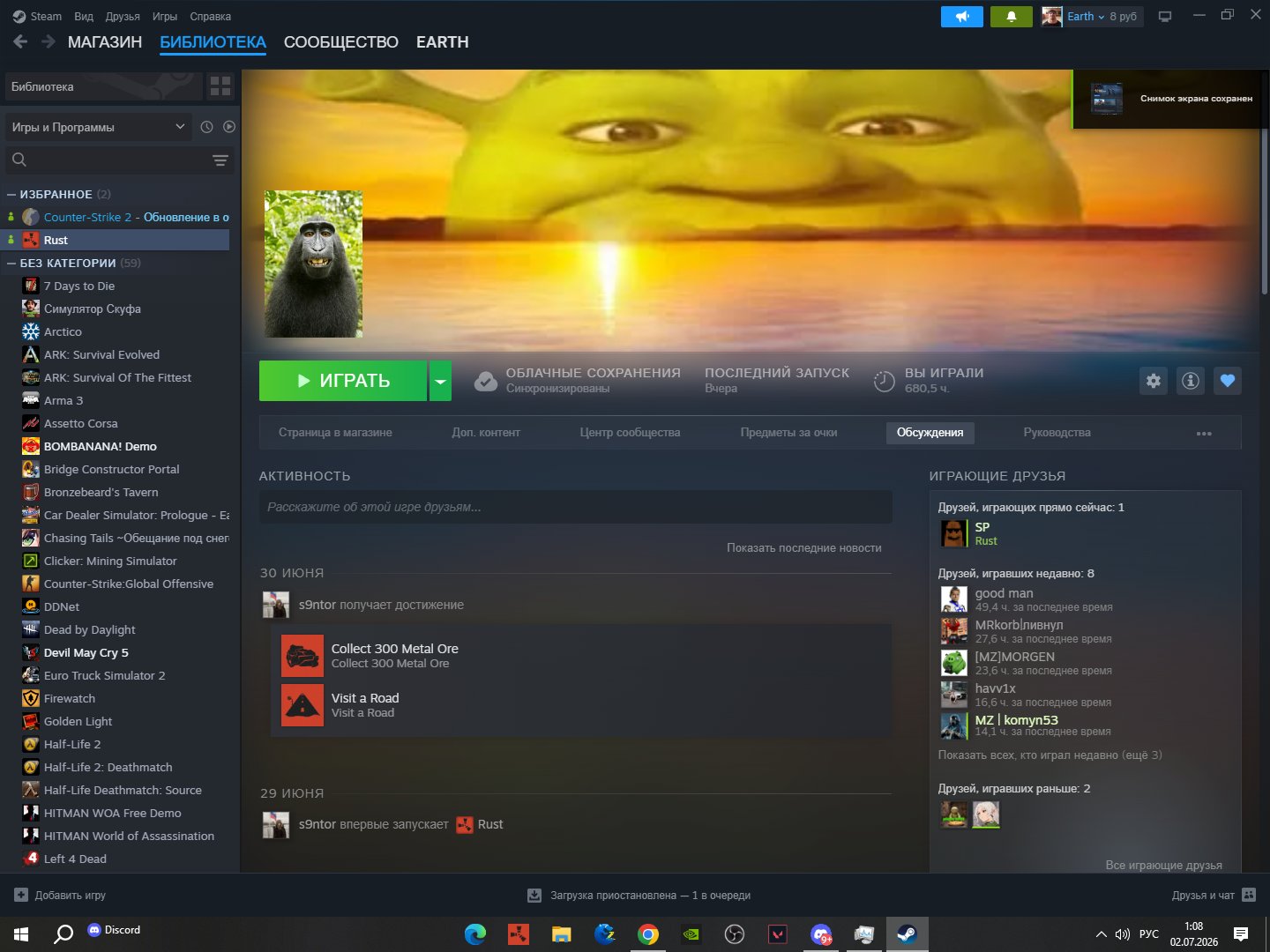 dsafsd fsff sdf, Sale, Empty, Yes PRIME