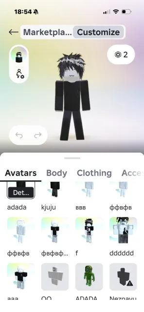 Old account|Blox Fruits|Blade ball|Steal an Egg|Grow a garden 2|Yba, Sale, Voice chat: Available
