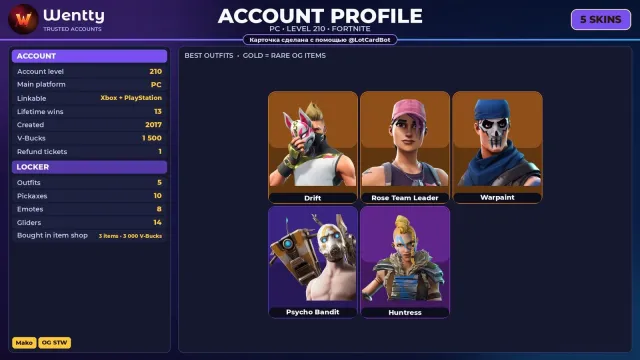 🔥 [FORTNITE] OG STW, Mako, Ride The Pony, Rose Team Leader — 5 skins | 210 lvl | 1500 V-Bucks, Sale, skins 5