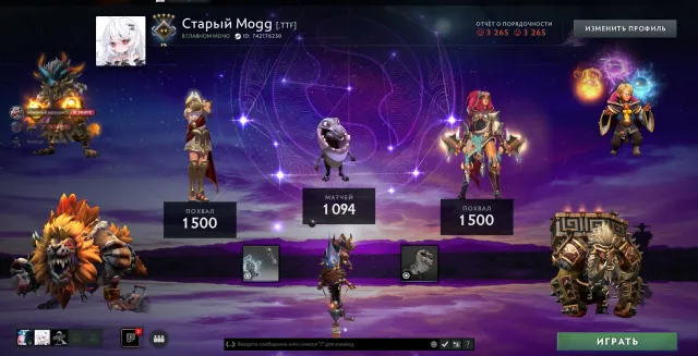 Account 1300 MMR, 3200 Honorable, 4 Personalities, Basher for 5k on the Bar, Sale, 1300 MMR, 3200 Honorable, 3200 Politeness, 1100 Matches, 768 Hours