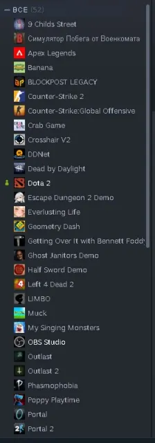 Selling main account on Steam, CS 2 has PRIME, has Rust, DBD and a bunch of other games... NOT FOR DOTA, Sale, Inventory empty, Has PRIME