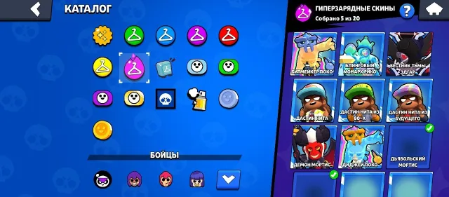 Two second primes, about the pass with Crow, El Primo, Lunar Glory, cheap, 40300 trophies, 106 brawlers, 10 primes