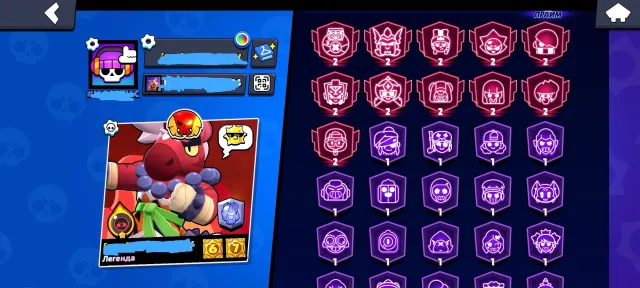 Hi, my name is Nurikoil, and I'm selling my personal account., trophies 89000, brawlers 104, primes 65