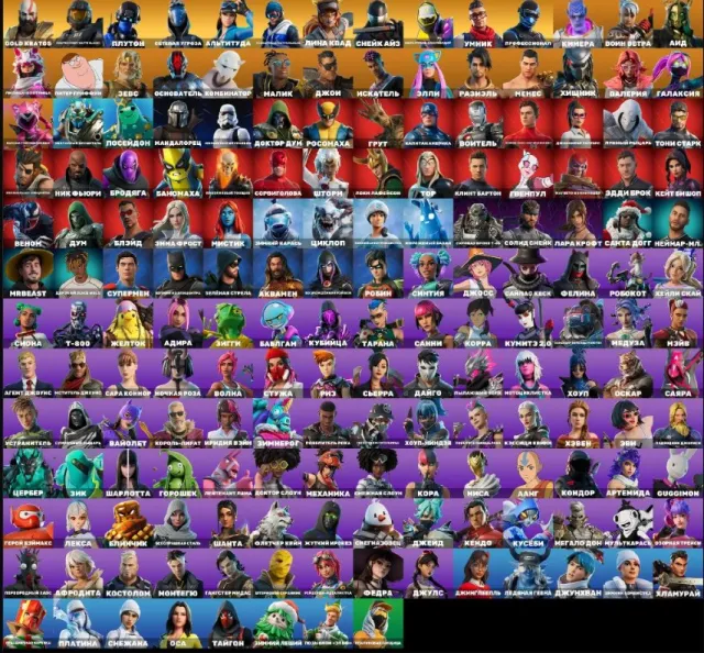 💮URGENT SALE💮190+ skins🌺Golden Kratos🫐Leviathan🌺T-800🫐Lara Croft🌺Master Chief🫐Eddie Brock🌺LaughItUp, Sale, skins 190