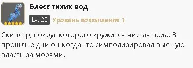 💛💛6 ЛЕГ💛💛50 AR💛💛25 ПЕРСОНАЖЕЙ💛💛ПОЛНЫЙ ДОСТУП💛💛, Любая платформа, Почта привязана, Итэр, Прокачанный, AR 50