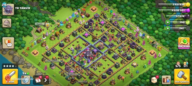 ⭐⭐AUTO DELIVERY⭐⭐15TH ⭐⭐77/88/61/65/40/10⭐⭐8 SKINS⭐⭐11 EPIC GEAR⭐⭐390 GEMS⭐⭐, 15 TH Home Village, 9 TH Builder Base