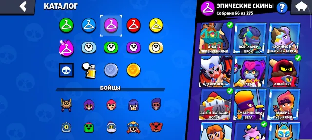 🌀FAT ACCOUNT WITH NORI 41K💠ALL BROWBLERS⚡AUTO DISTRIBUTION⚡, trophies 41046, brawlers 105, primes 15