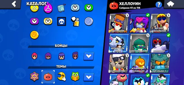 Selling account in Brawl Stars, 33057 trophies, 81 brawlers, 11 primes