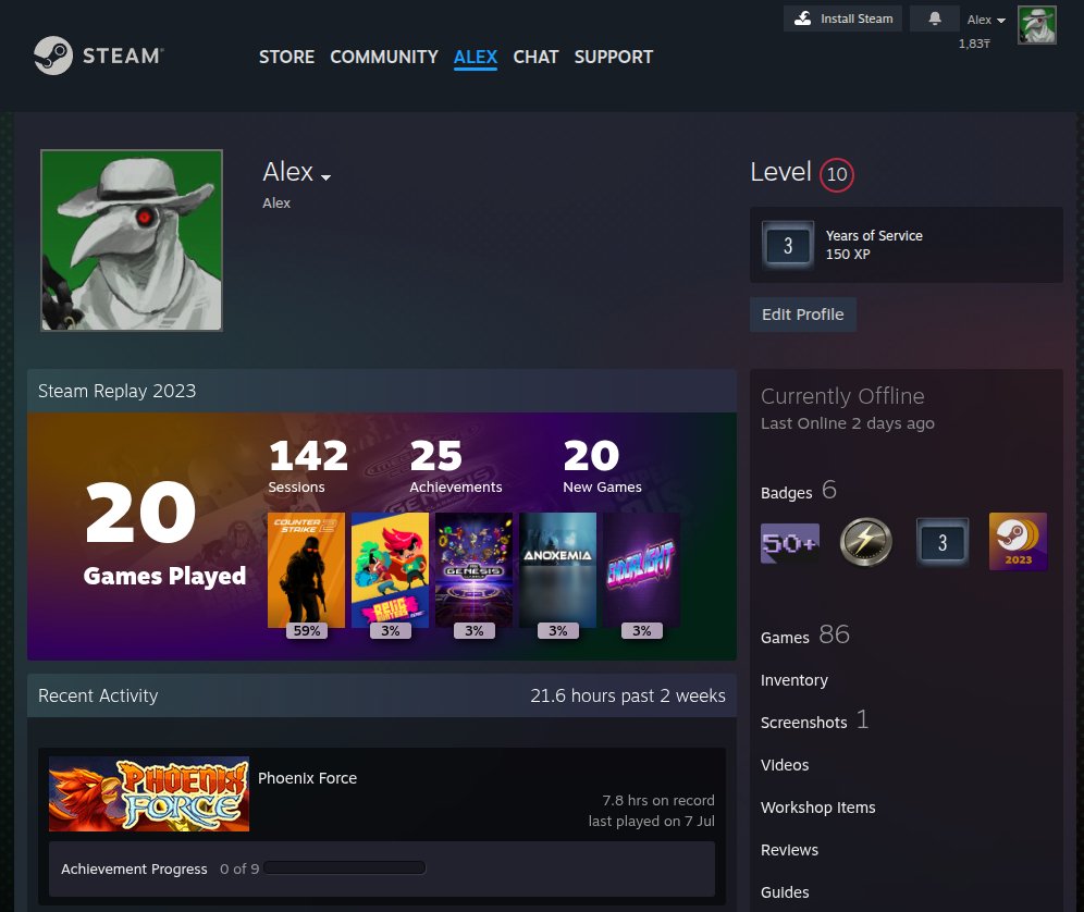 💯 Guarantee 🔥 Steam 10 lvl, 86 games (2023y) 🔥 Medal +240h 🔥 Full access, $5 nolimit 🔥Screens, Sale, Empty, Yes PRIME