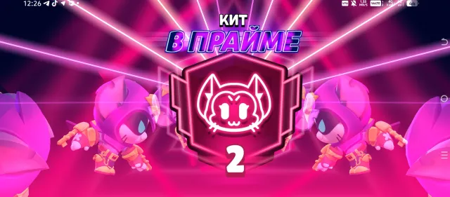 account in Brawl Stars, many Old skins, 43800 trophies, 104 brawlers, 27 primes