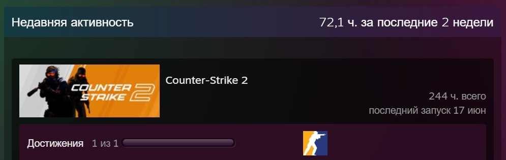 Counter Strike 2/ NO VAC/PRIME STATUS/FACEIT/100% guarantee of complete data change!, Sale, Available, Yes PRIME, Competitive