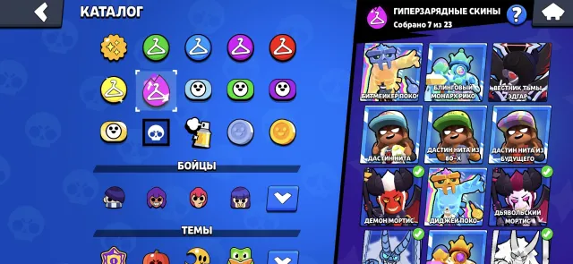 68K CUPS VERY 12 SECOND PRIMES, 68500 cups, 106 brawlers, 54 primes