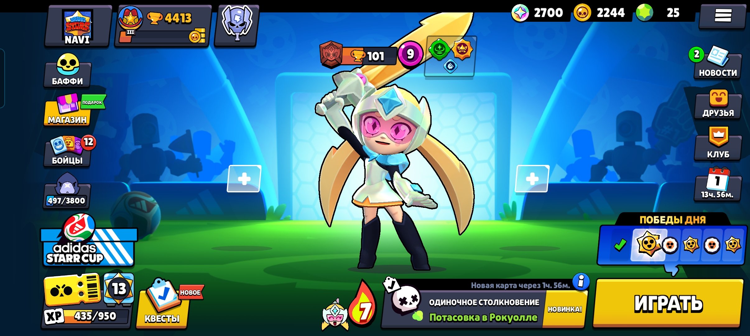 Djdjduruhrbf, trophies 4413, brawlers 43