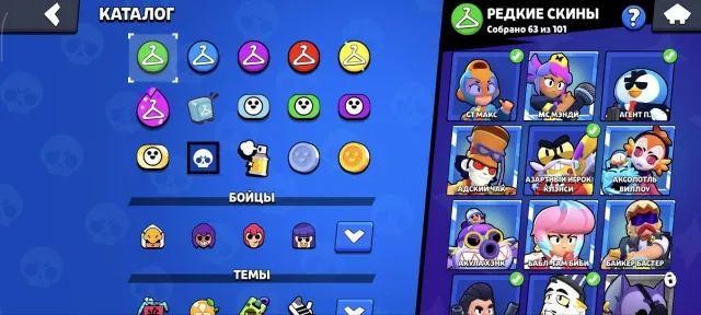 🏆33623🏆 🎀AUTO-ISSUED 🎀💎200+ SKINS💎2024 Account 💎RAVEN-MECH, trophies 33623, brawlers 96, primes 6
