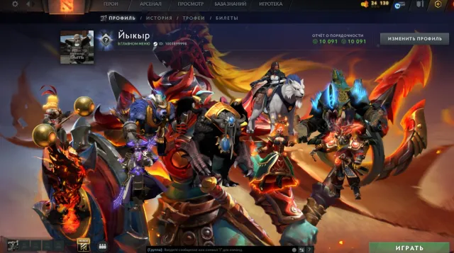 Arkanen🔥Shadow Fiend, Zeus, LC, CM + Sammlerstücke und limitierte Gegenstände📊 1491 Spiele 🛡️ 10017 Ehrlichkeit, Verkauf, 10000 Ehrlichkeit, 10000 Höflichkeit, 1200 Spiele