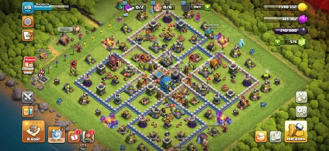 ⚡LVL UP⚡12 TH 118 LVL 90% FULL🚀5 SKINS💎576 GEMS⭐5 РАБОВ⭐4 ЭПИК СНАРЯГИ✨С ПОЧТОЙ, 12 TH Родной Деревни, 6 TH Строителя
