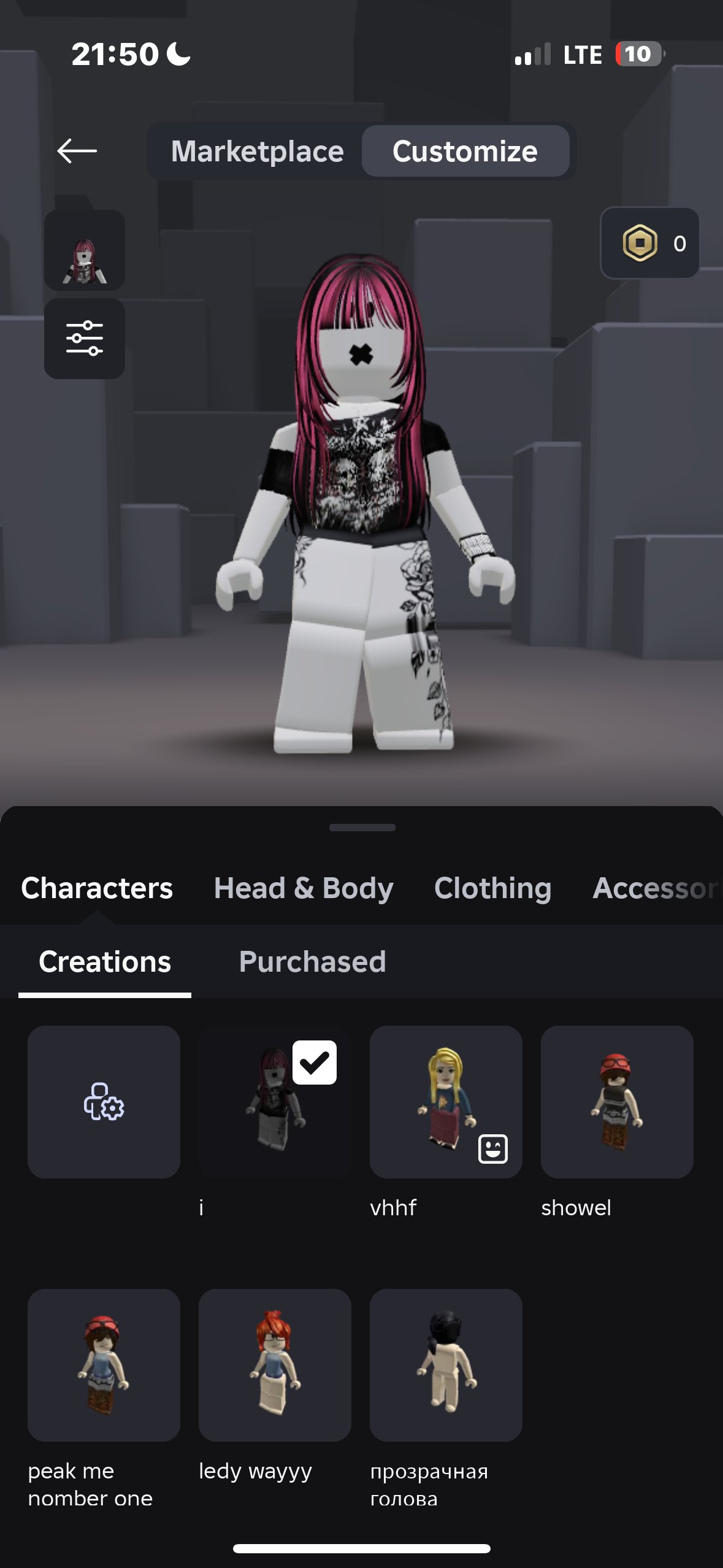 💥The perfect account for the base💥🔥PROFITABLE🔥, Sale, Voice chat: No