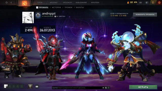 ⚡ Légende ⭐ 2500 MATCHS ⭐ 64 Trophée ⭐ Sets ⭐ Immortelles ⭐ MAINPOOL ⭐ Accès complet, Vente, 3753 MMR, 5445 intégrité, 5445 politesse, 2494 matchs, 3446 heures
