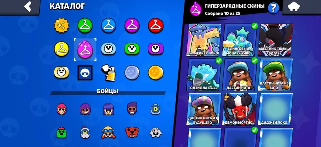 🏆121095🏆|X6 LEAGUE 2025|❤️112 PRIMES❤️|👤107/107👤 2022🍀 402 SKINS🍀 instant delivery⚡, 121260 trophies, 107 brawlers, 112 primes