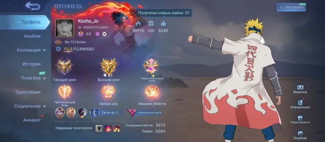 🧡leg: Franco. Naruto: Suе, Gossen, Hayabusa. 🧡, Sale, Rank: Mythical, Level: 63, Win Rate: 49%, Heroes: 131, Skins: 354