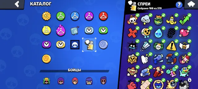 🔥 Powerful Brawl Stars Account — 30,732 trophies, 95/107 brawlers! 🔥