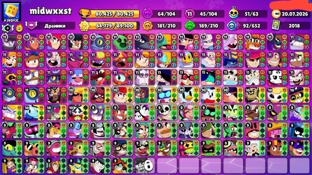 juicy account for pennies💯🔥💯🔥💯🔥🐈, trophies 80495, brawlers 104, primes 45