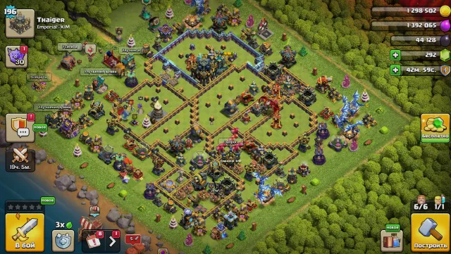 🏰15-16 FULL TH🏰💜🟪HEROES 83/92/61/55/38/20 💜🟪100 LVL 💜🟪16 skins 11 equipment💜🟪⚡AUTO DELIVERY⚡, 17 TH Native Village