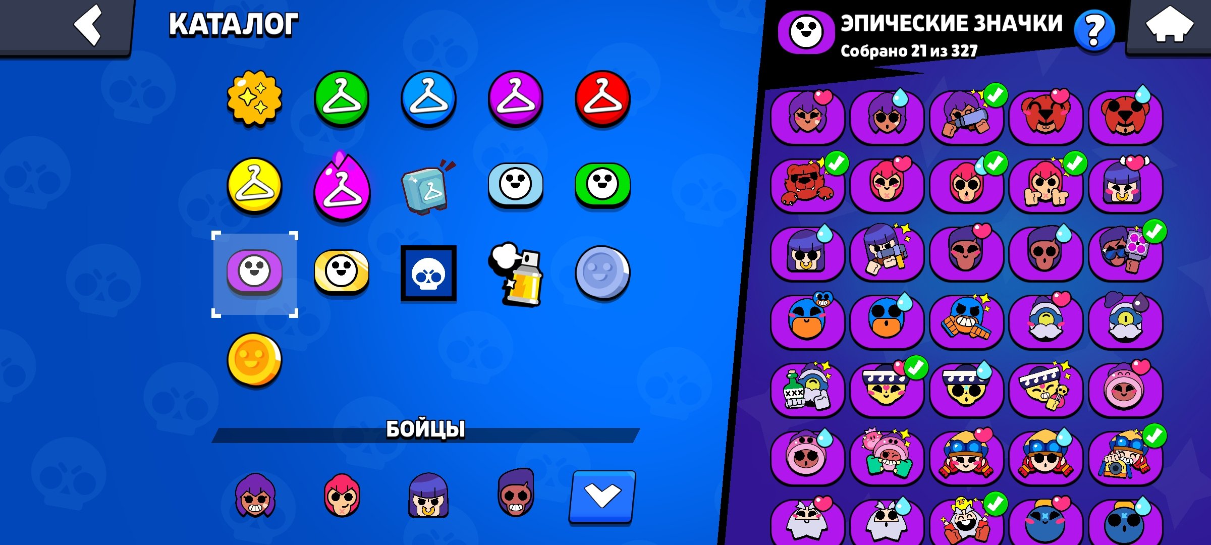 Six-2prime 13-prime, trophies 20811, brawlers 70, primes 19