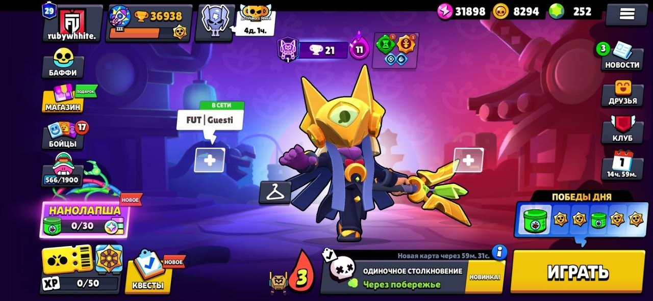 ░▒▓█🔮REBINDING🔮♦️250 GEMS♦️181 SKINS♦️🔮20.000 BLINGS🔮SECOND PRIMES🔮, trophies 36938, brawlers 81, primes 29
