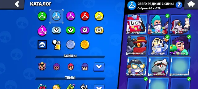 59k kybkov 18 praimov + 104/104 bravlerov, trophies 59740, brawlers 104, primes 18