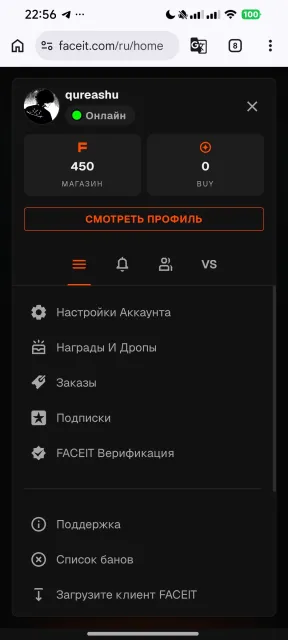🔥 Steam аккаунт — 50+ игр | 31 уровень Steam ПРАЙМ КС2, Продажа, Инвентарь пуст, Есть PRIME, 26000 CS Rating