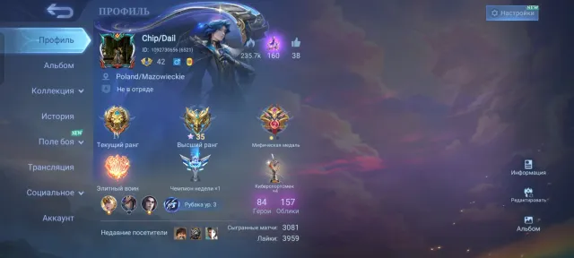 Freya legendary and more skins, Sale, Rank: Legend, Level: 42, Winrate: 52%, Heroes: 83, Skins: 153