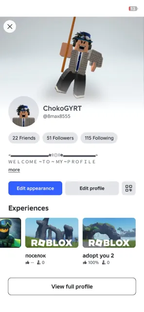 💰 Roblox Account (2019) | Age 16+ Verified | 4,000₽ Invested, Sale, Voice chat: Yes