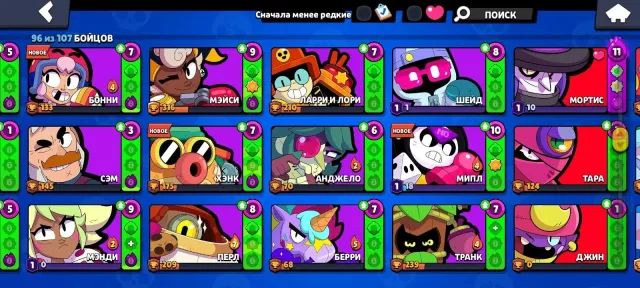 🤑37k trophies many skins 21 prime also account in Clash Royale🤑, 37880 trophies, 96 brawlers, 21 primes