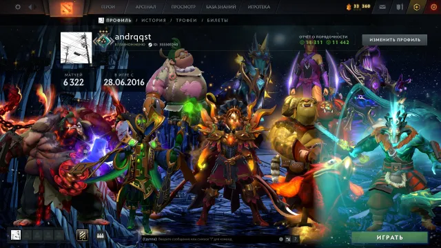 ⚡ 5 Arcana: Jugg, Ogre Magi, Pudge, LC, Rubick ⭐ 6000 MATCHES ⭐ 3 Personas ⭐ 81 Trophy ⭐ Knight 3, Sale, 1799 MMR, 11442 Honesty, 11311 Politeness, 6322 matches, 10759 hours