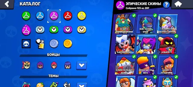 5BP+🌟104/104🌟SOLAR GLORY🏆74000🏆🌻 51 11 FORCES🌻GOOD PUMPING,COOL SKINSdescription, trophies 81265, brawlers 104, primes 54