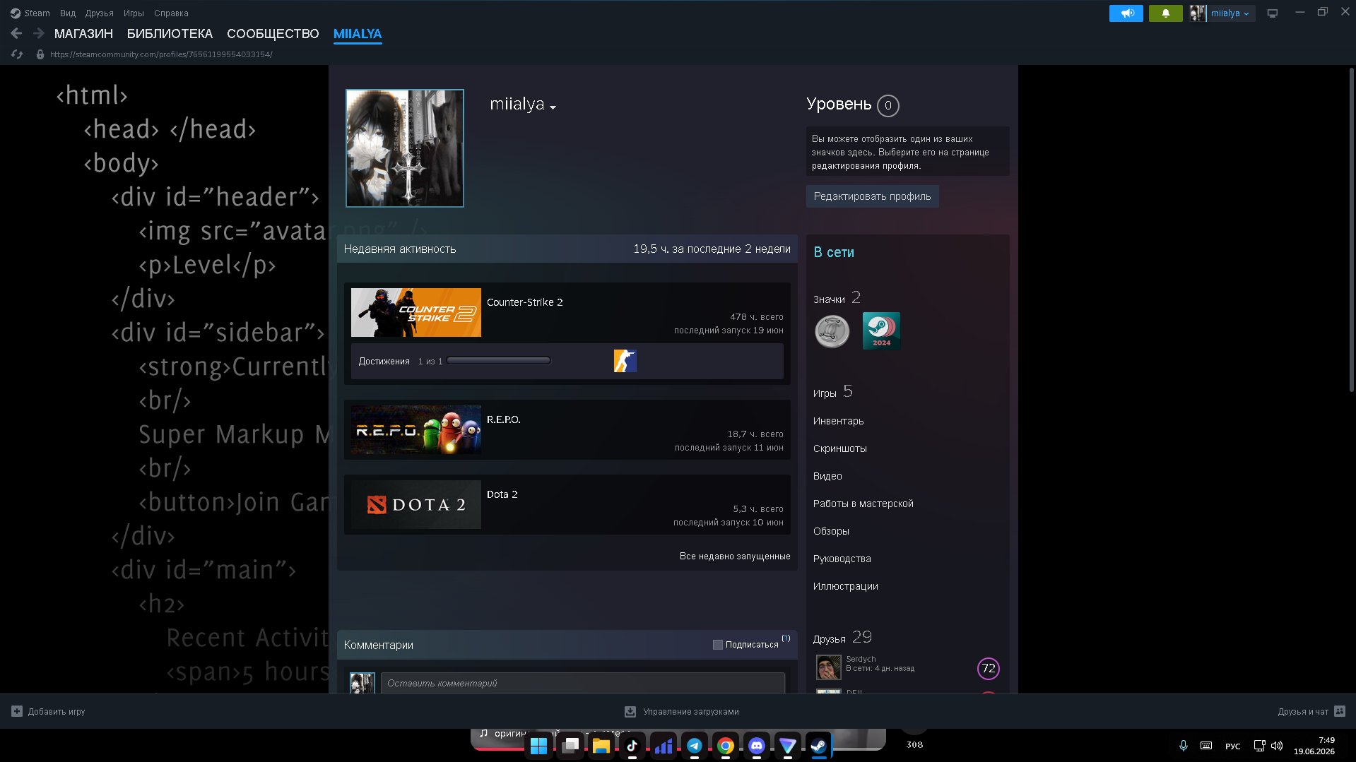 FACEIT account with 2221 ELO, fully registered and ready for competitive play., Sale, Empty, No PRIME, FACEIT, 2221 ELO, With registration: Yes