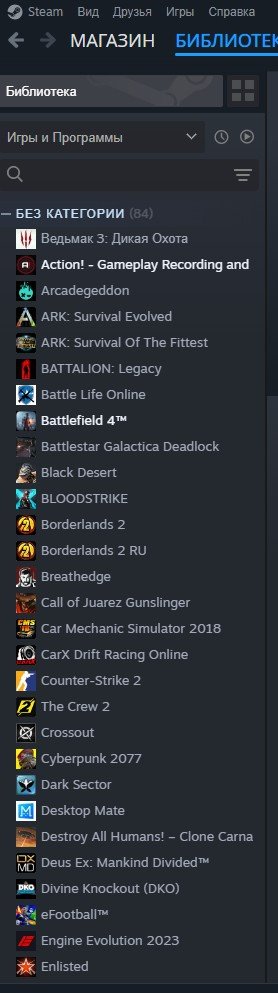 ☢️𝐄𝐩𝐢𝐜 𝐆𝐚𝐦𝐞𝐬 + Steam + EA + GOG + Ubisoft. Sold all together, not separately considered☢️, Sale