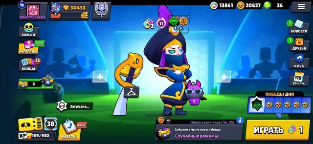 BRAWL STARS ACCOUNT AT THE BEST PRICE! LOTS OF SKINS AND BADGES!!!, trophies 30453, brawlers 82, primes 19