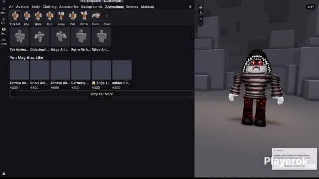 account in roblox description, Sale, Voice chat: No