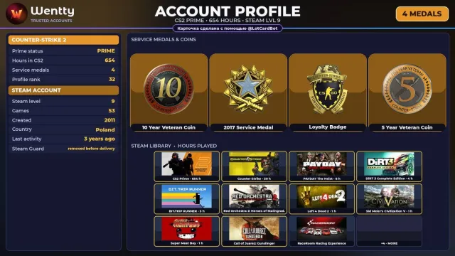 🔥 [CS2 PRIME] +4 RARE MEDALS: 10 YEARS · SERVICE 2017 — 2011 | +13 GAMES | FULL ACCESS #47R7RZ, Sale, Inventory empty, PRIME available