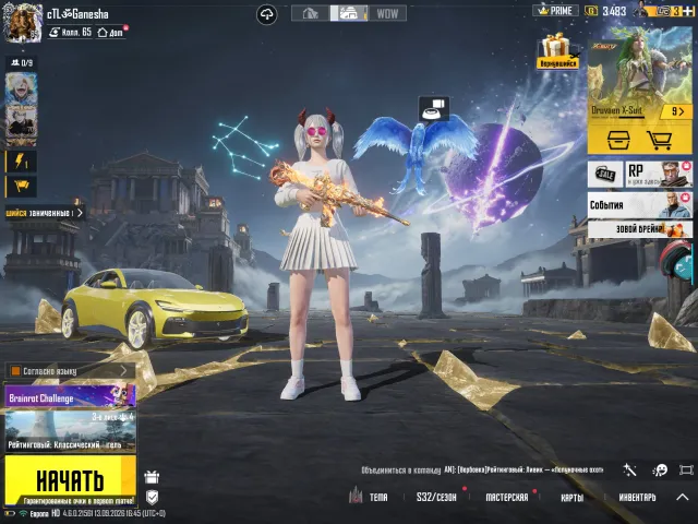 🔥PUBG MOBILE | 🏆COLLECTION 65 | 👑 5 X-SUIT | 🔫 49 ПРОКАЧИВАЕМЫХ ОРУЖИЙ | ⭐️ BLOOD RAVEN Lv.7., Продажа, 65 уровень, Ранг: Ас, 100+ мифик скинов, 50+ прокачиваемых оружий, 10+ килл чатов, 1-5 спорт каров