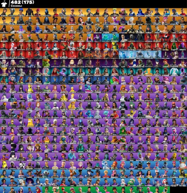 482 Skins, OLD Pve, Full Arkane Bundle, Jill Valentine, Take The L, Продажа, скины 482