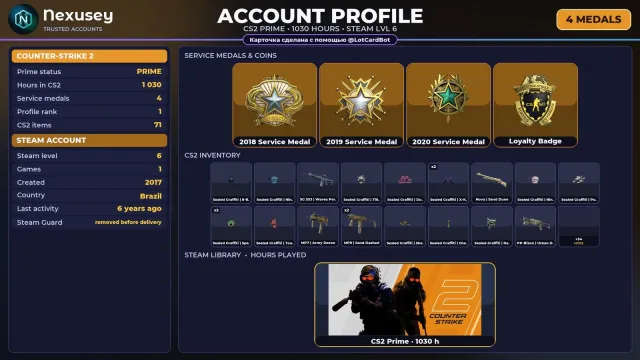 🚀 【CS2 PRIME】 ✨ +4 RARE MEDALS: SERVICE 2018 · SERVICE 2019 ✨ 2017 | FULL ACCESS #42QCVY, Sale, With inventory, Has PRIME