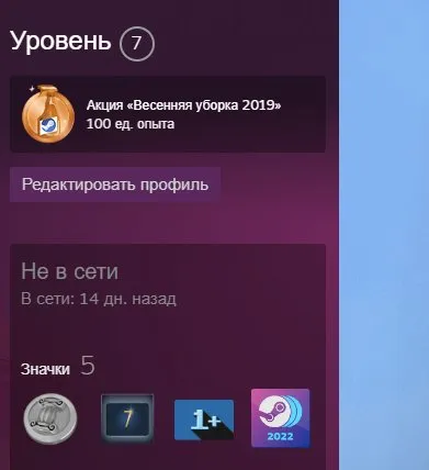 🌺【CS:GO 2 С ПРАЙМОМ + 3 медали / медаль 250 часов】🌺ПРЕМЬЕР ОТКРЫТ🌺CS 2 PRIME🌺38+ LVL CS2🌺, Продажа, Инвентарь пуст, Есть PRIME
