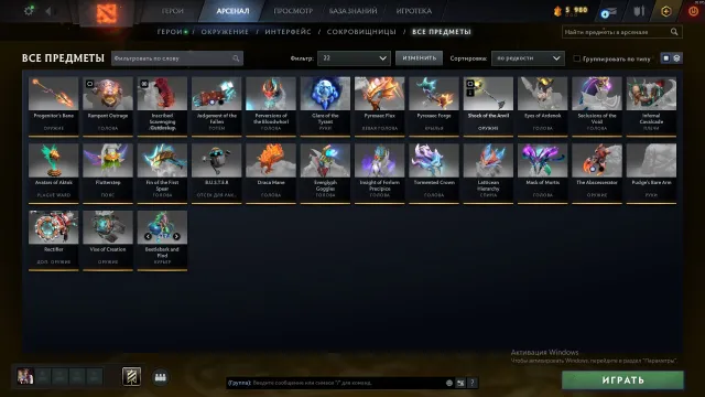 10Y.O.Steam|CS2Prime(16k Hidden MMR)|Dota 2(Io Arcana +Kunkka &Lion Prestige +3Exclusive Terrains), Sale, 9221 Behavior score, 9221 вежливости, 5079 games