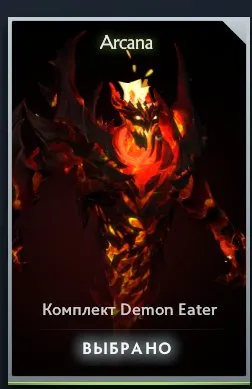 ⭐️ Konto zur Kalibrierung(TBD)◆ 8445~ Ehrlichkeit ◆ 212 Spiele ◆ 84.3/100 Stunden◆E-Mail-Adresse (DOTA+, Verkauf, 8445 Ehrlichkeit, 8455 Höflichkeit, 212 Spiele