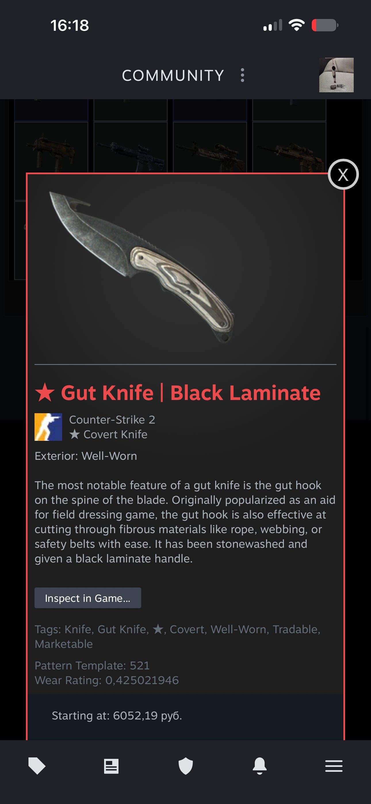 Account with a knife + verified Faceit account., Sale, Available, Yes PRIME, FACEIT, 1219 ELO, With registration: Yes