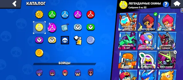 Ozhrnr ksj, trophies 23300, brawlers 86, primes 3