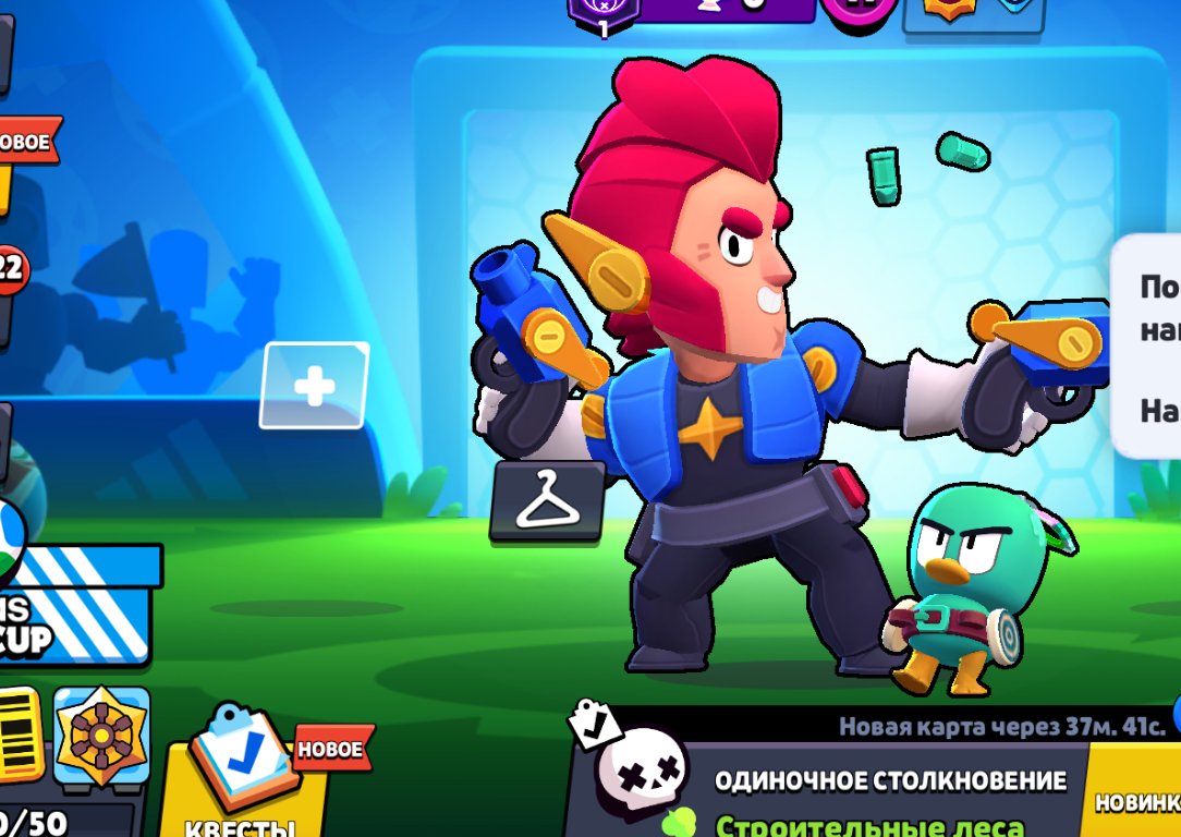 🏆29230 Cup🏆Account Will Do as a Basis🏆🌸for questions a pm13🌸PRIME🌸2018 account,Star Shelly,Old skins